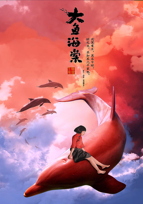 新西兰留学签证存款证明