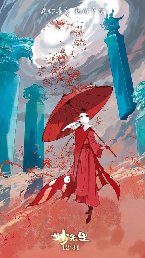 香港办结婚证